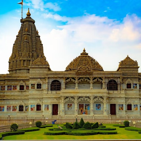 Mathura Up